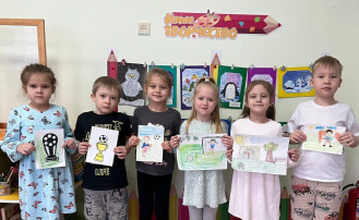 "Рисуем футбол" "Рисуем футбол".